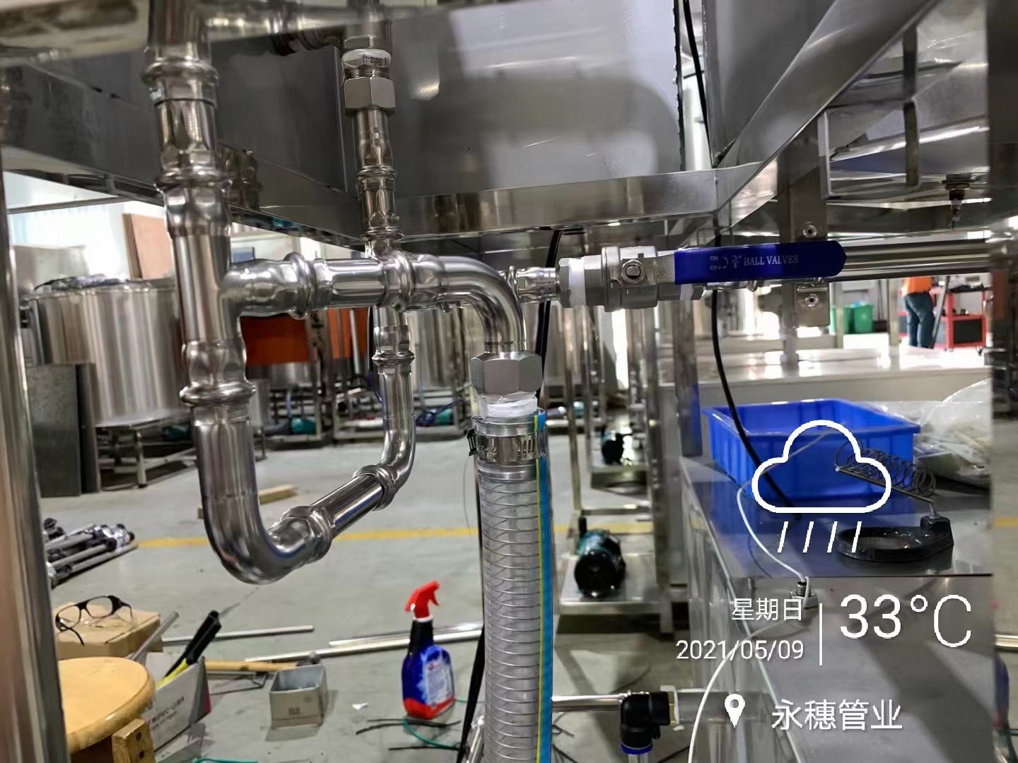 不銹鋼醫用管，廣東永穗管業集團